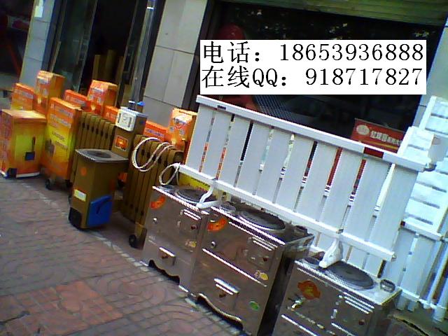 电暖气片 电暖气片